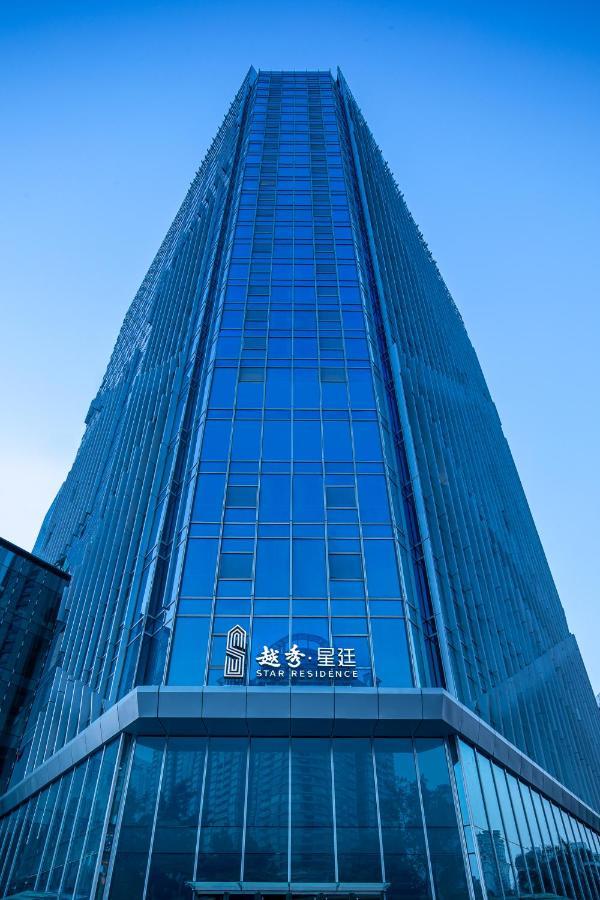 Star Residence Icc Гуанджоу Екстериор снимка