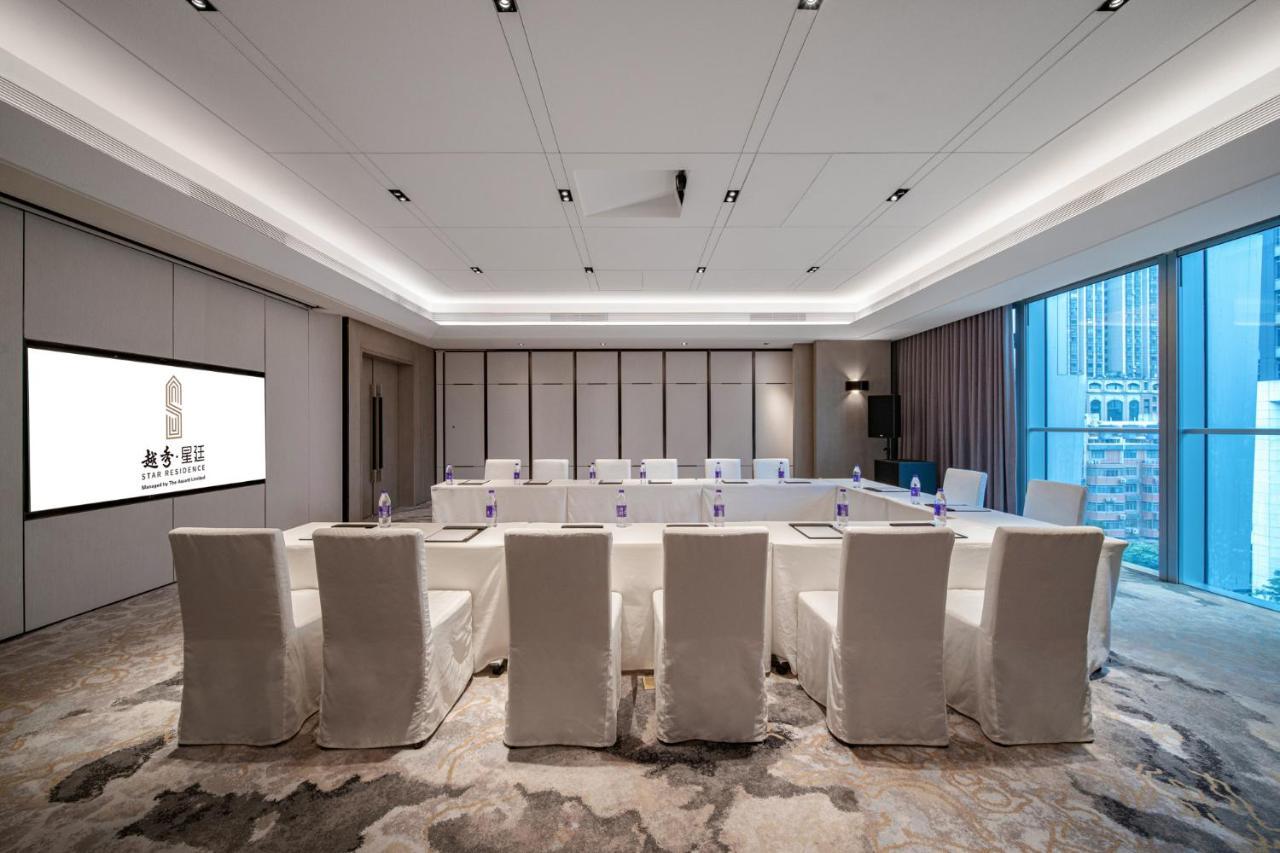 Star Residence Icc Гуанджоу Екстериор снимка