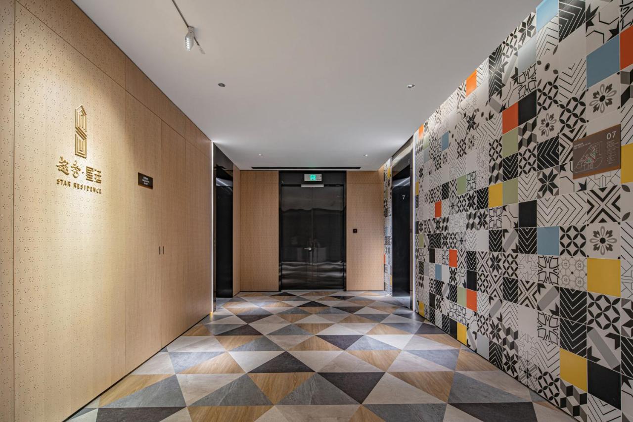 Star Residence Icc Гуанджоу Екстериор снимка