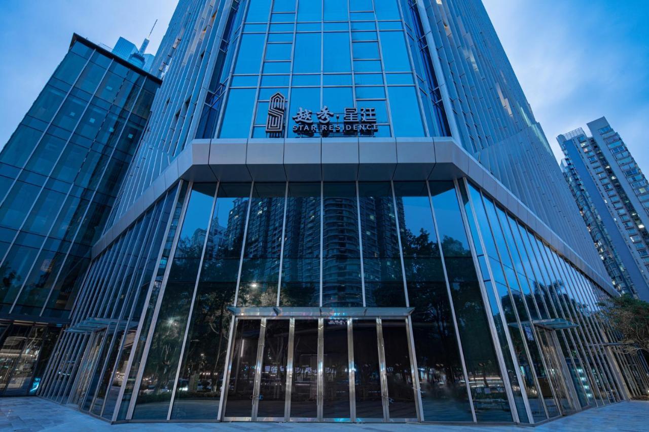 Star Residence Icc Гуанджоу Екстериор снимка