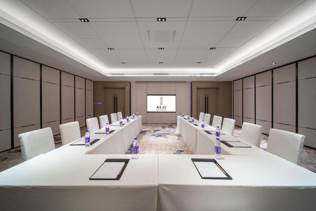 Star Residence Icc Гуанджоу Екстериор снимка
